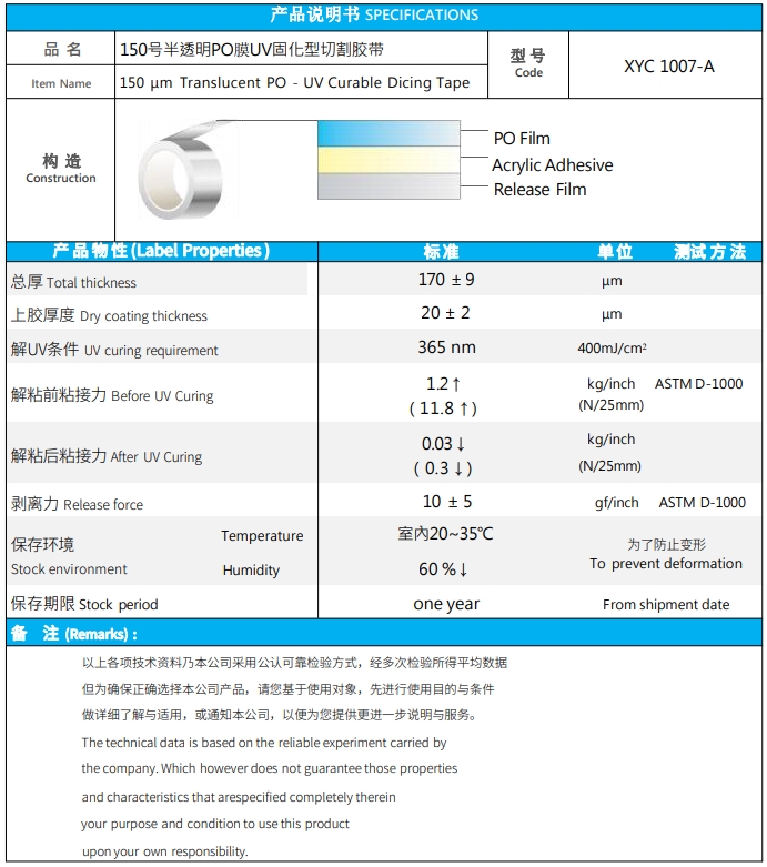 微信截图_20240312151744.png