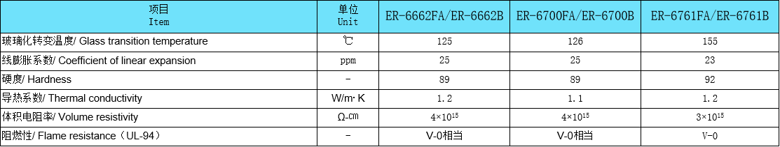 微信图片_20240312152906.png